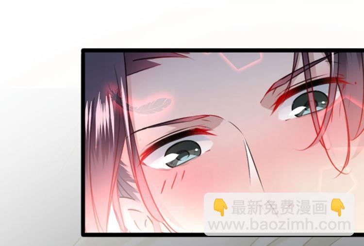 🍵不识桃花只识君 第87话 握着你的手 第10页