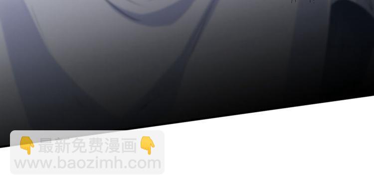 🍵不识桃花只识君 第89话 “娘子”的秘密 第26页