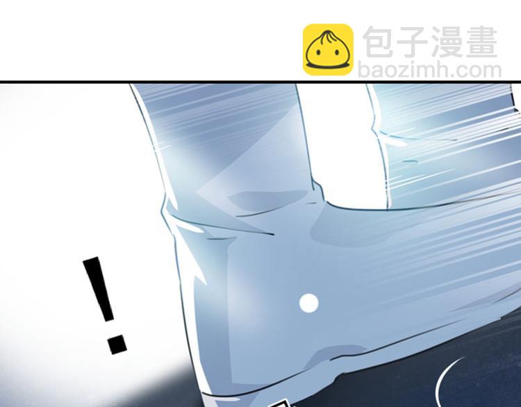 🍵不识桃花只识君 第93话 我很在乎的人 第30页
