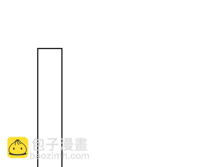 🍵不识桃花只识君 第95话 打工抵债 第23页