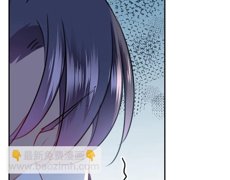 🍵不识桃花只识君 第95话 打工抵债 第44页