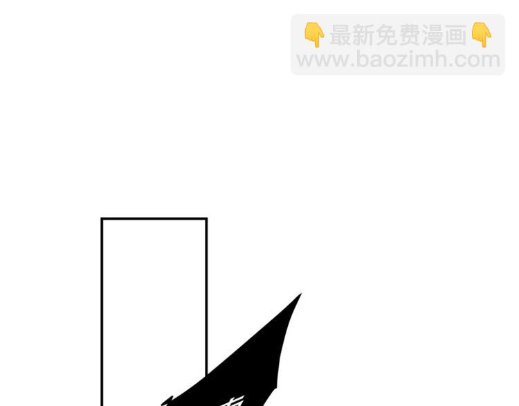 🍵不识桃花只识君 第95话 打工抵债 第5页