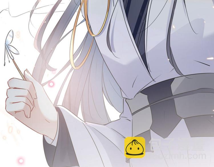 🍵不识桃花只识君 第97话 狭路相逢柳清风 第49页