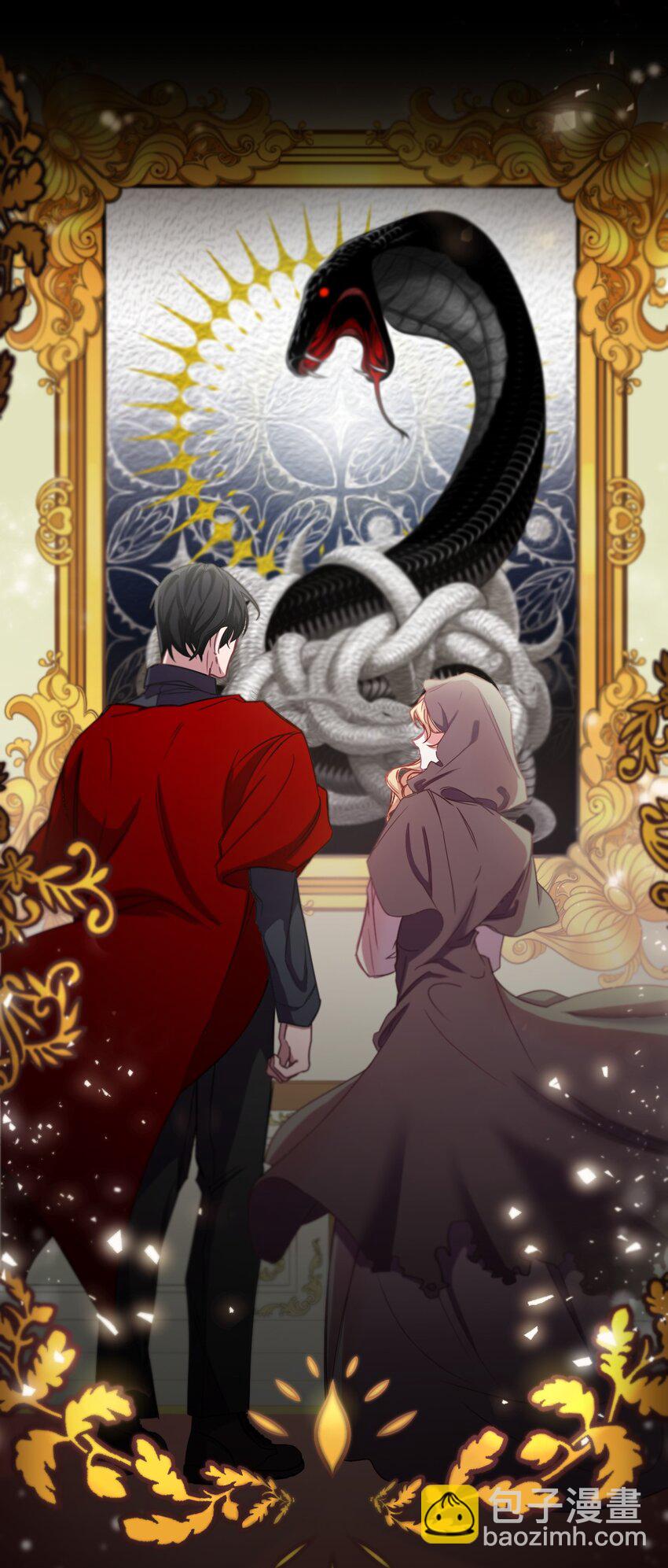 序章福利 贪婪家族-第1话