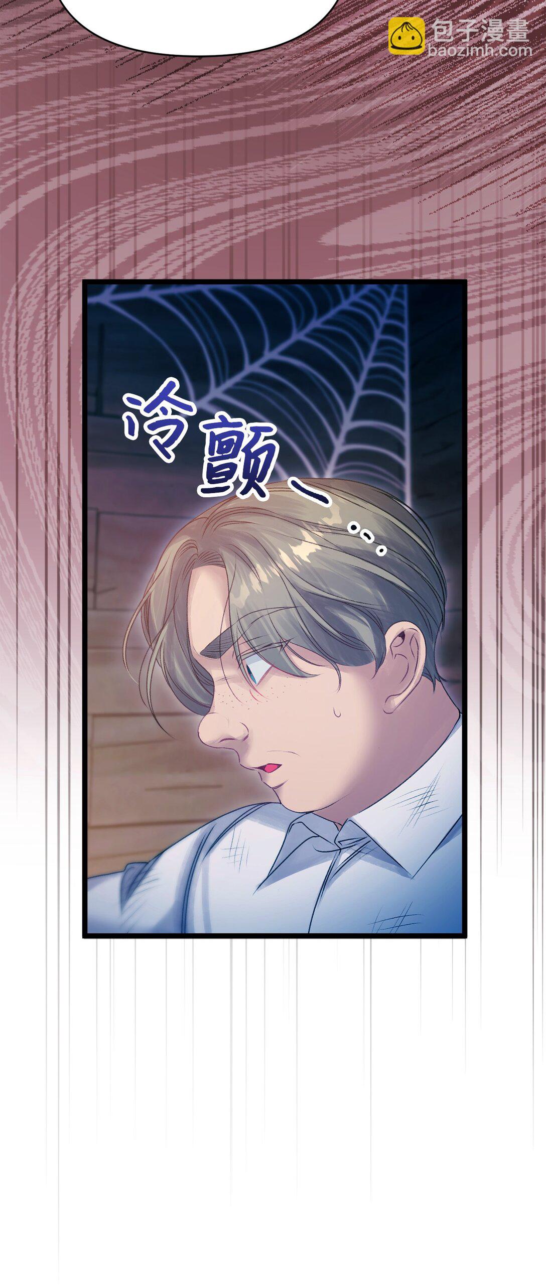 98 此生之约(1/2)-第99话