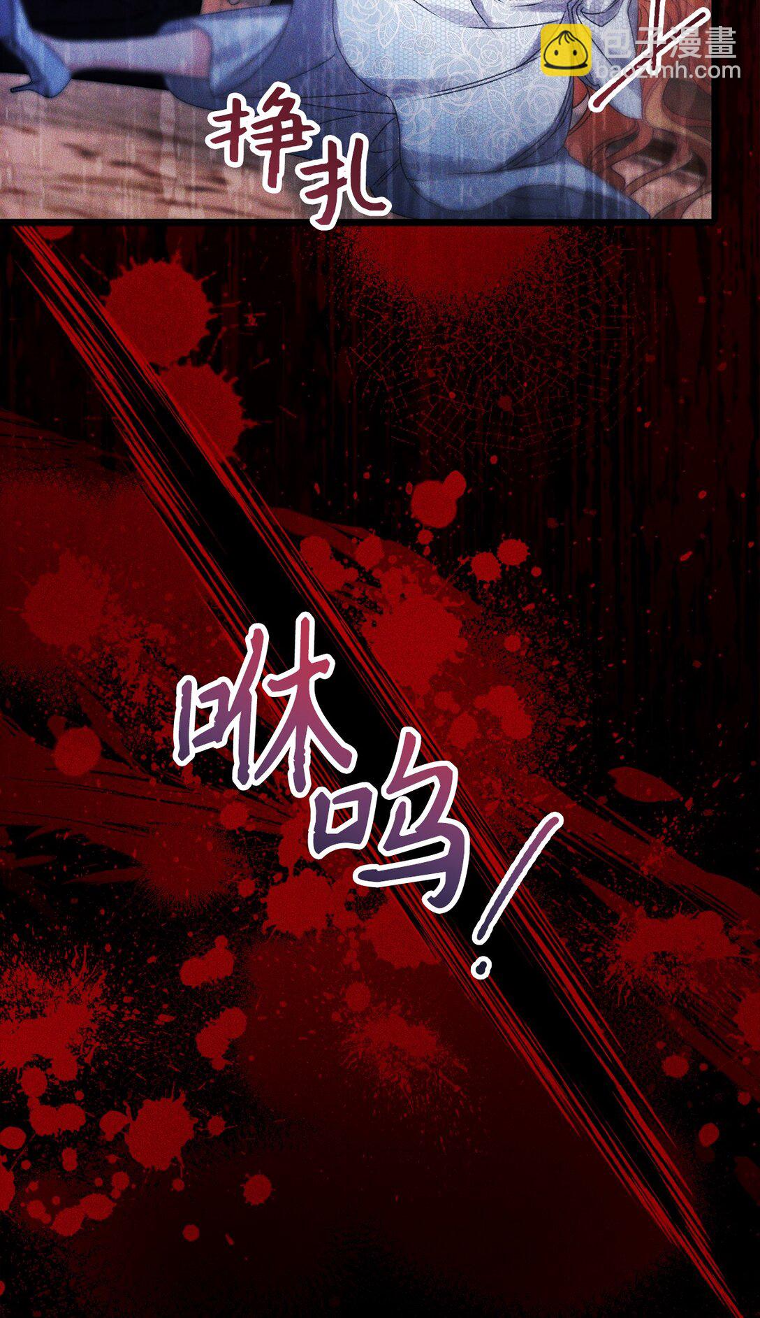 98 此生之约(1/2)-第99话