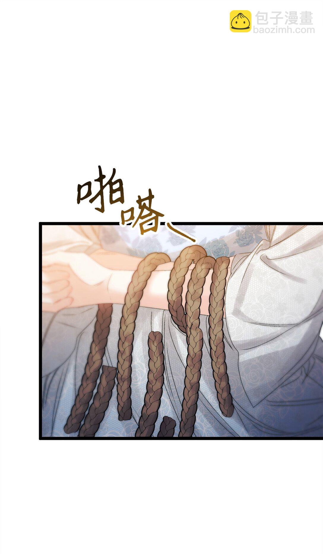 98 此生之约(1/2)-第99话