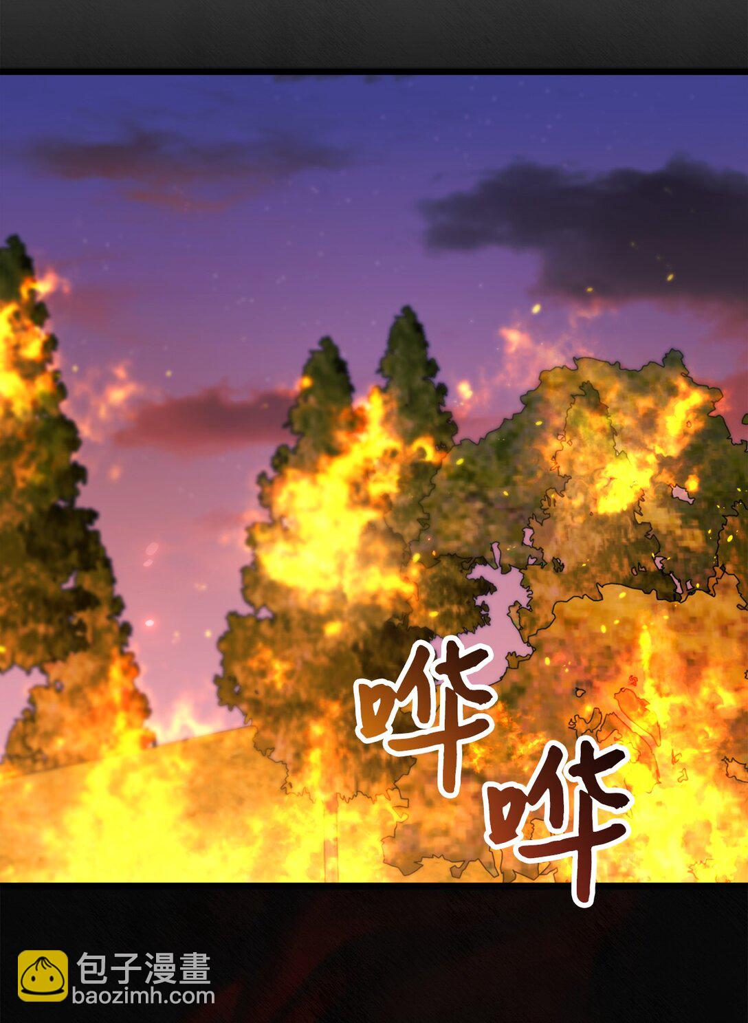 98 此生之约(1/2)-第99话