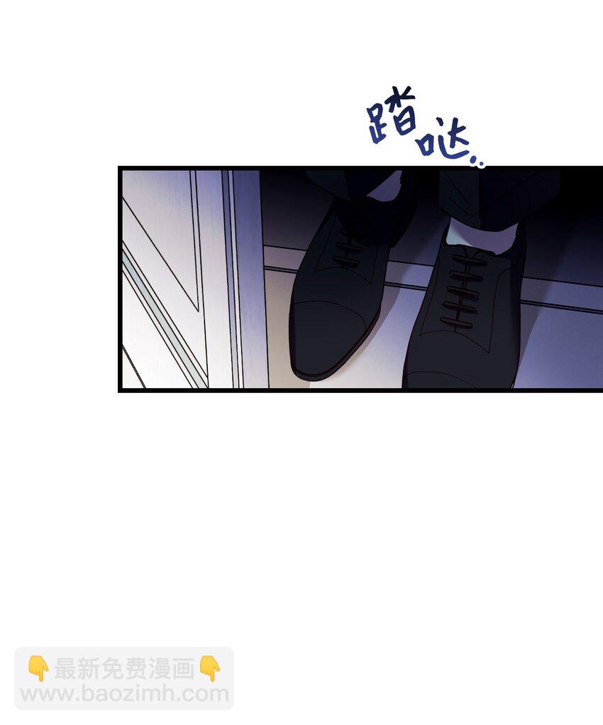 16 捉摸不透的男人(1/2)-第17话