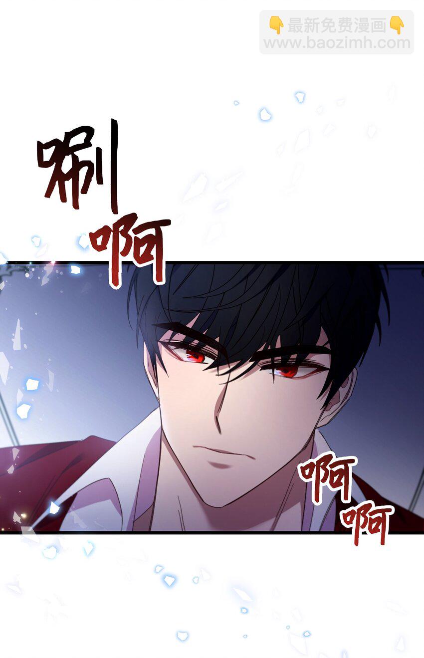 16 捉摸不透的男人(1/2)-第17话