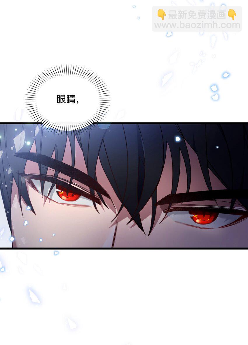 16 捉摸不透的男人(1/2)-第17话
