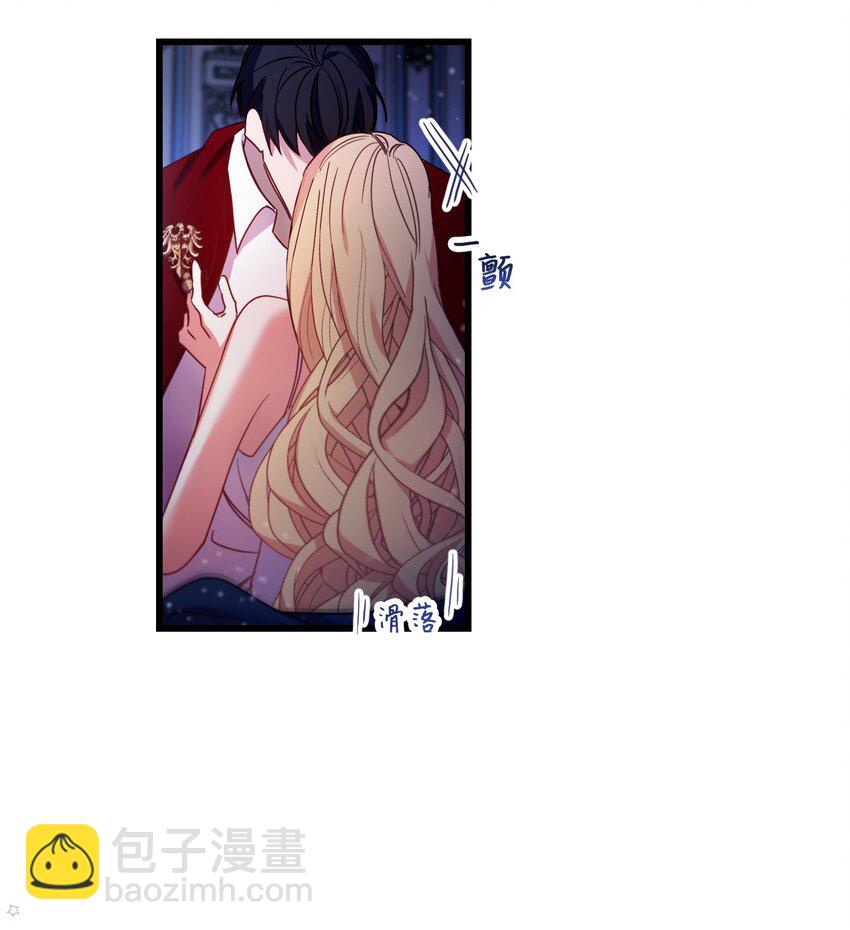16 捉摸不透的男人(1/2)-第17话