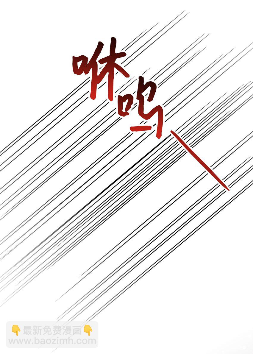 16 捉摸不透的男人(1/2)-第17话