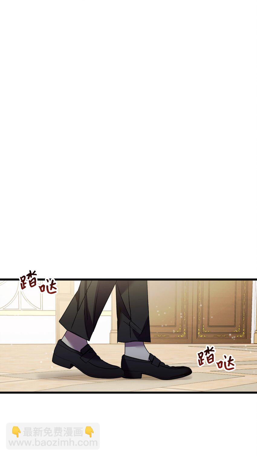 18 他来救我了(1/2)-第19话