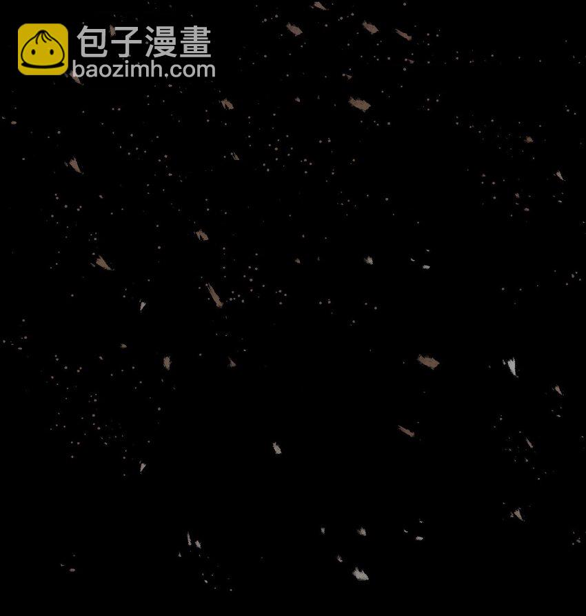 28 地底的秘密(1/2)-第29话