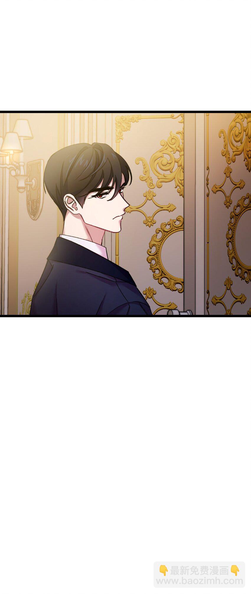 30 吃醋(1/2)-第31话