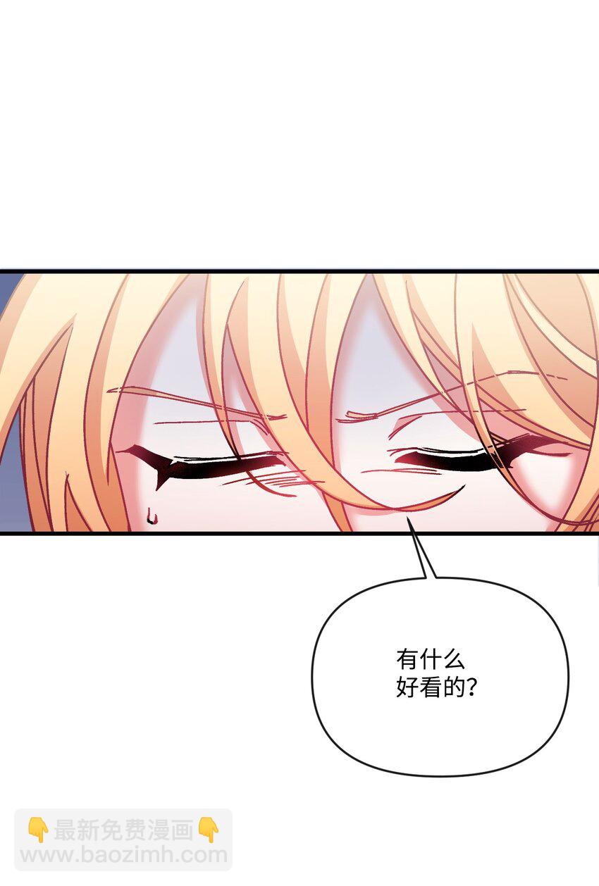 34 血染的胜利(1/2)-第35话