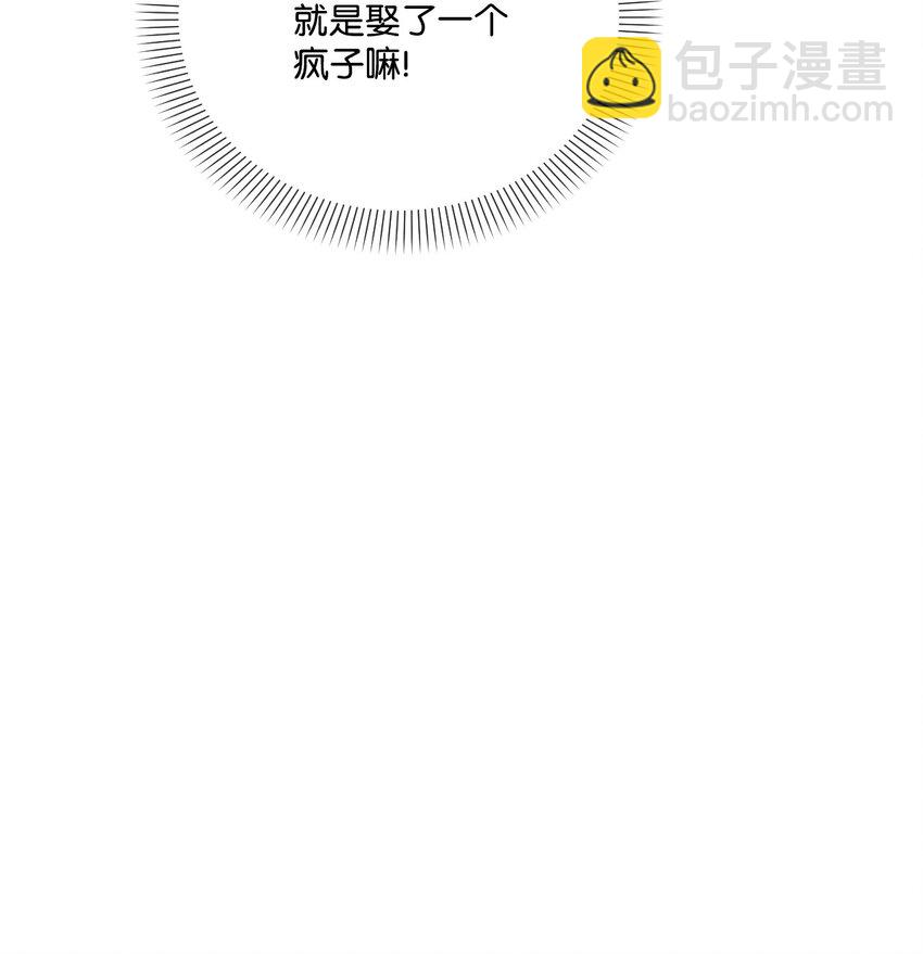 34 血染的胜利(1/2)-第35话
