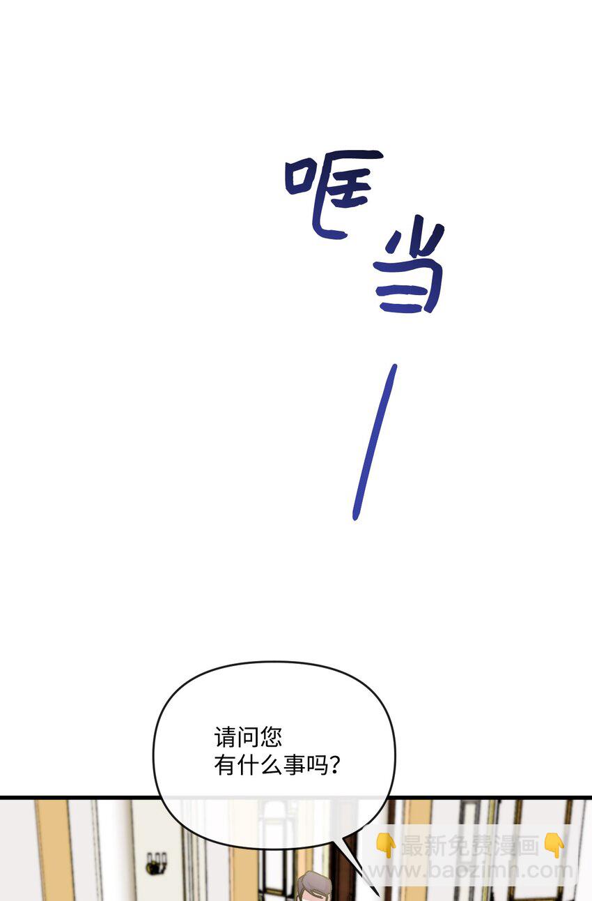 34 血染的胜利(1/2)-第35话