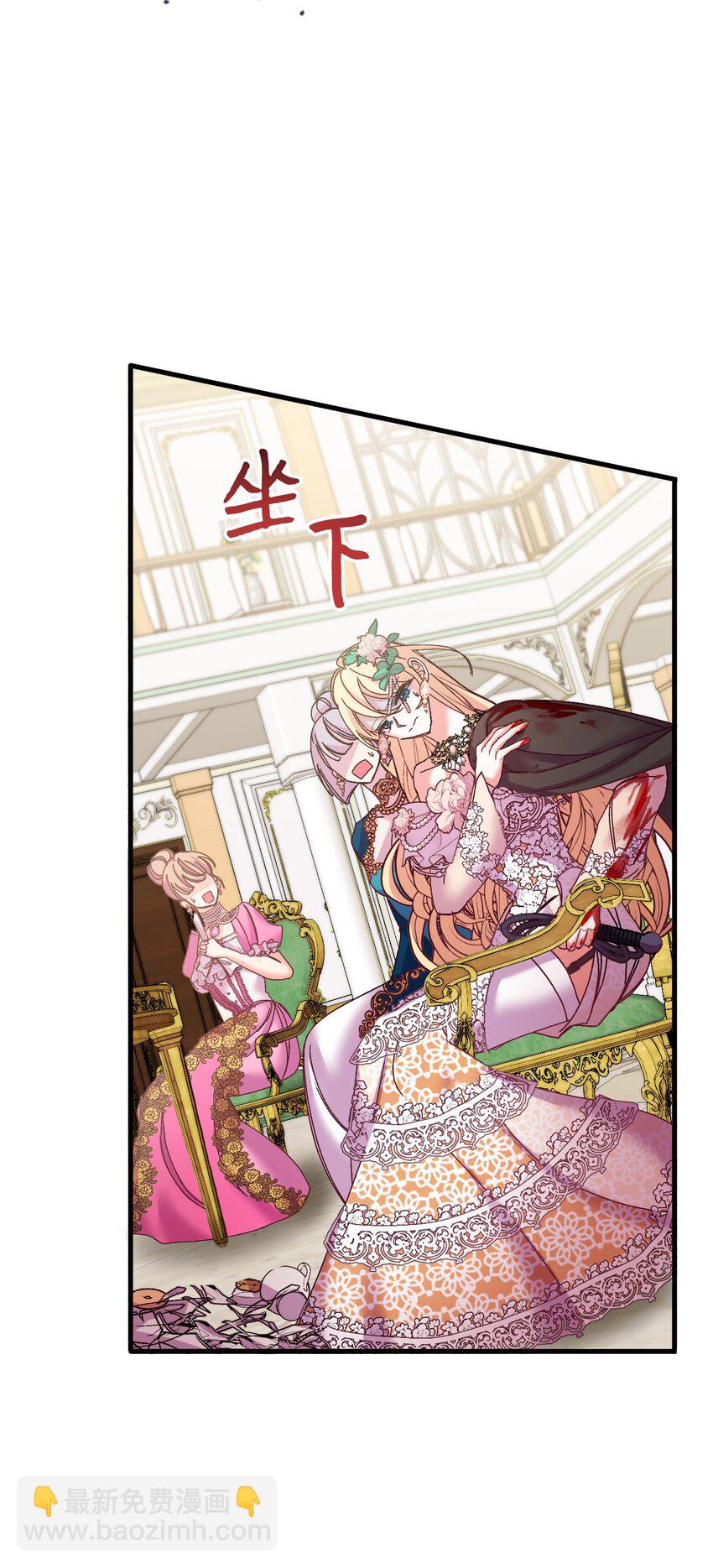 34 血染的胜利(1/2)-第35话