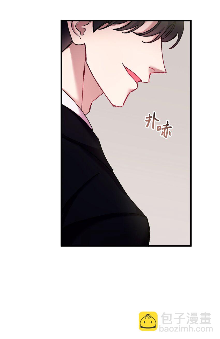 36 想要你(1/2)-第37话