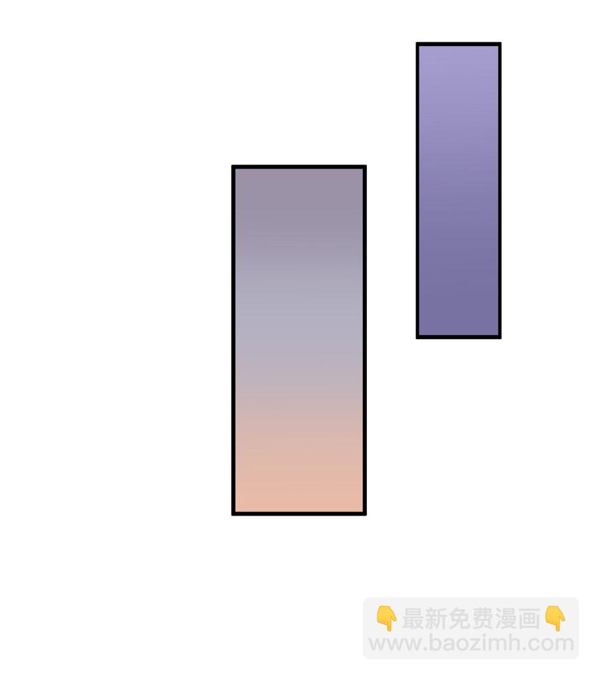 36 想要你(1/2)-第37话