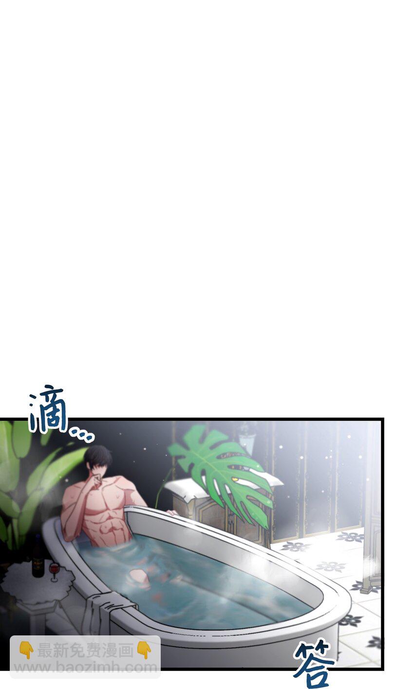 04 唯一的活路(1/2)-第5话