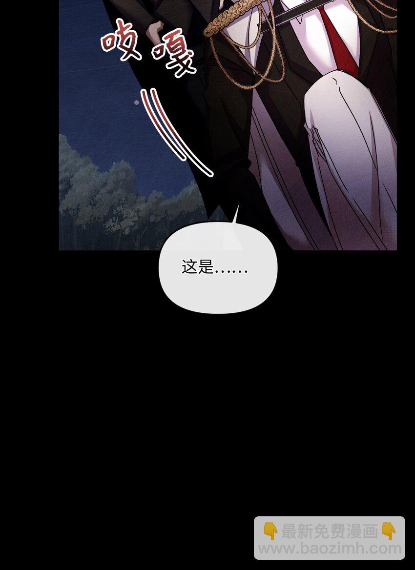 40 禁男区域不行！(1/2)-第41话