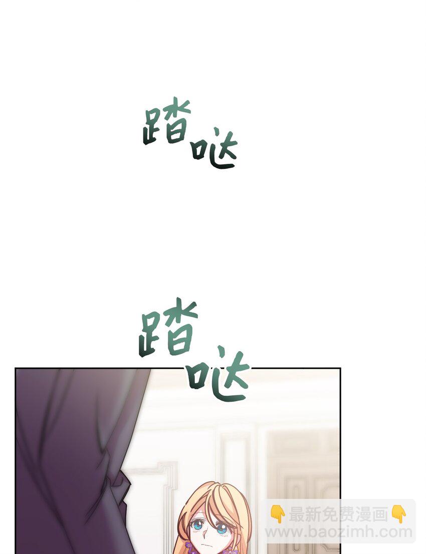 42 听老婆话的男人(1/2)-第43话