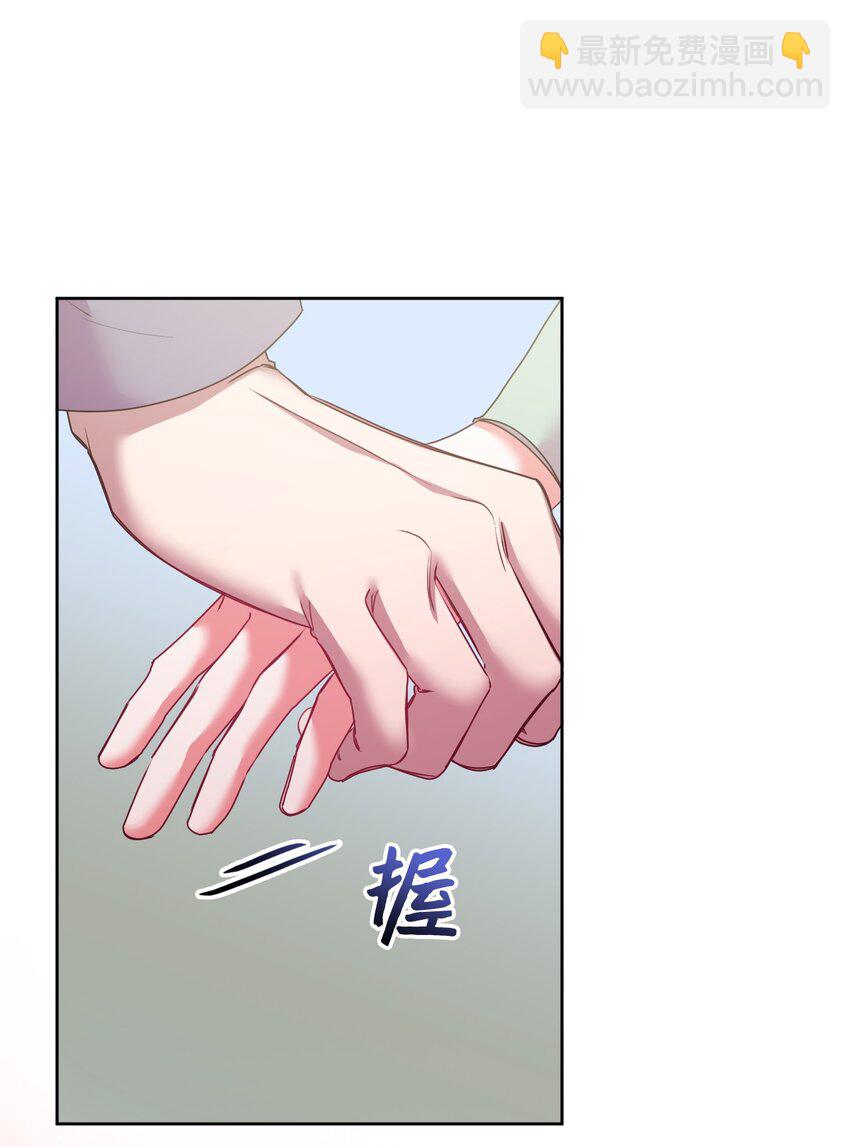 42 听老婆话的男人(1/2)-第43话