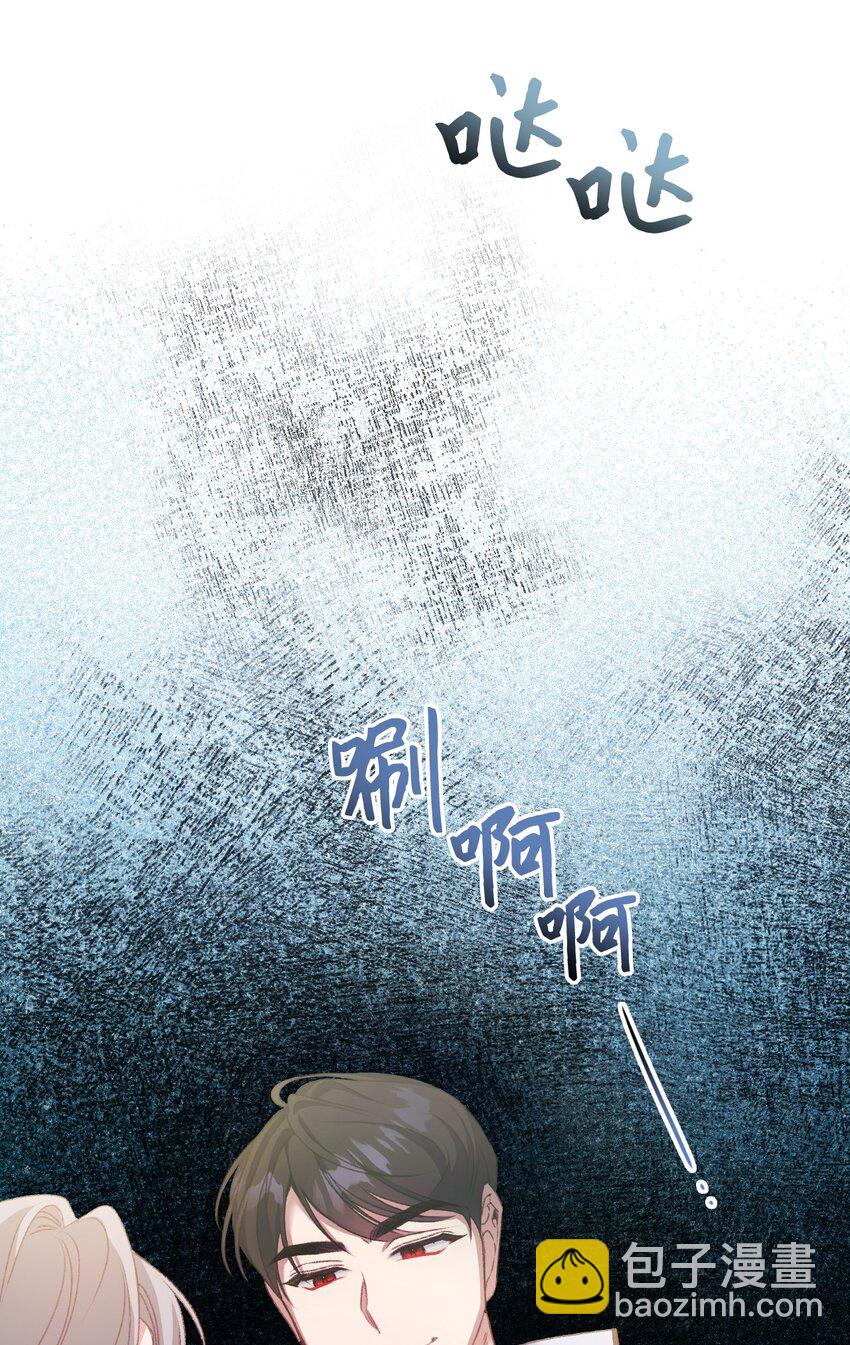 52 儿时的回忆(1/2)-第53话