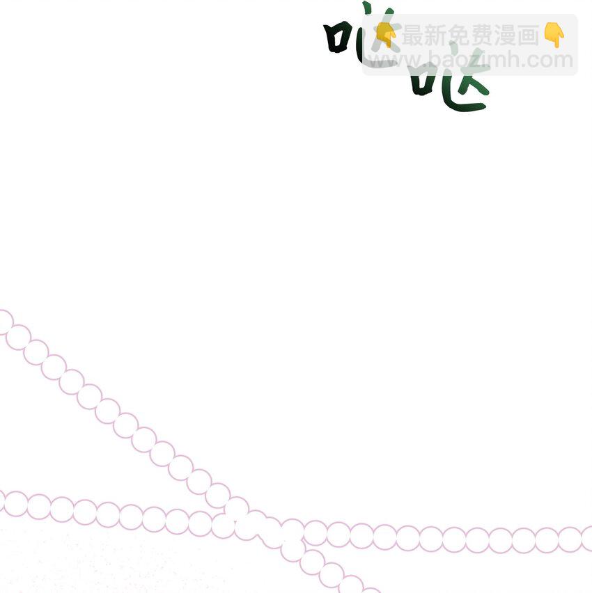52 儿时的回忆(1/2)-第53话