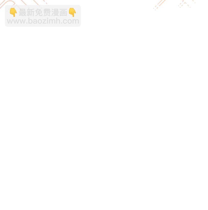 56 捕食者的规则(1/3)-第57话