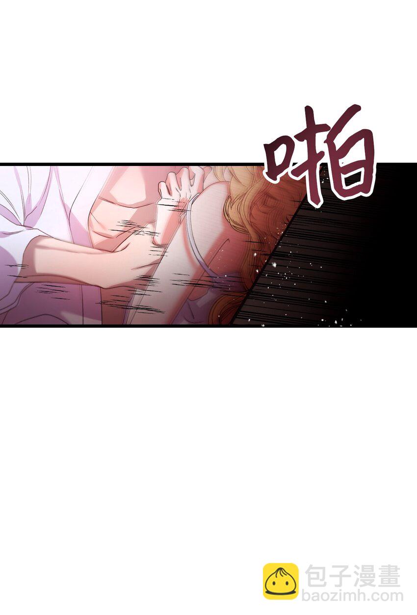 06 和我结婚(1/2)-第7话
