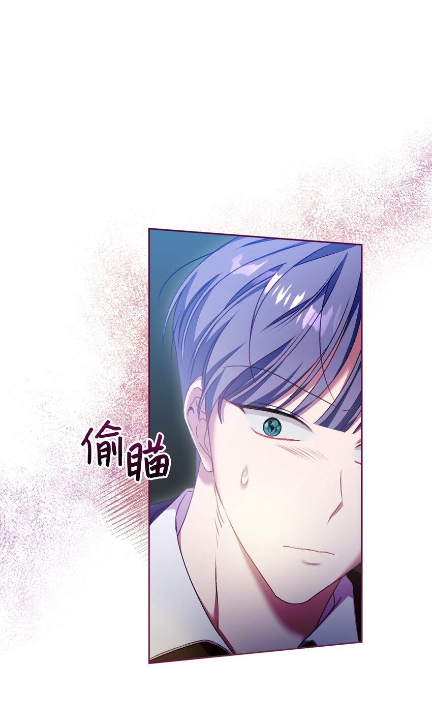 60 杀人诛心(1/3)-第61话