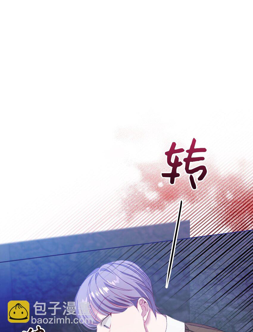 60 杀人诛心(1/3)-第61话