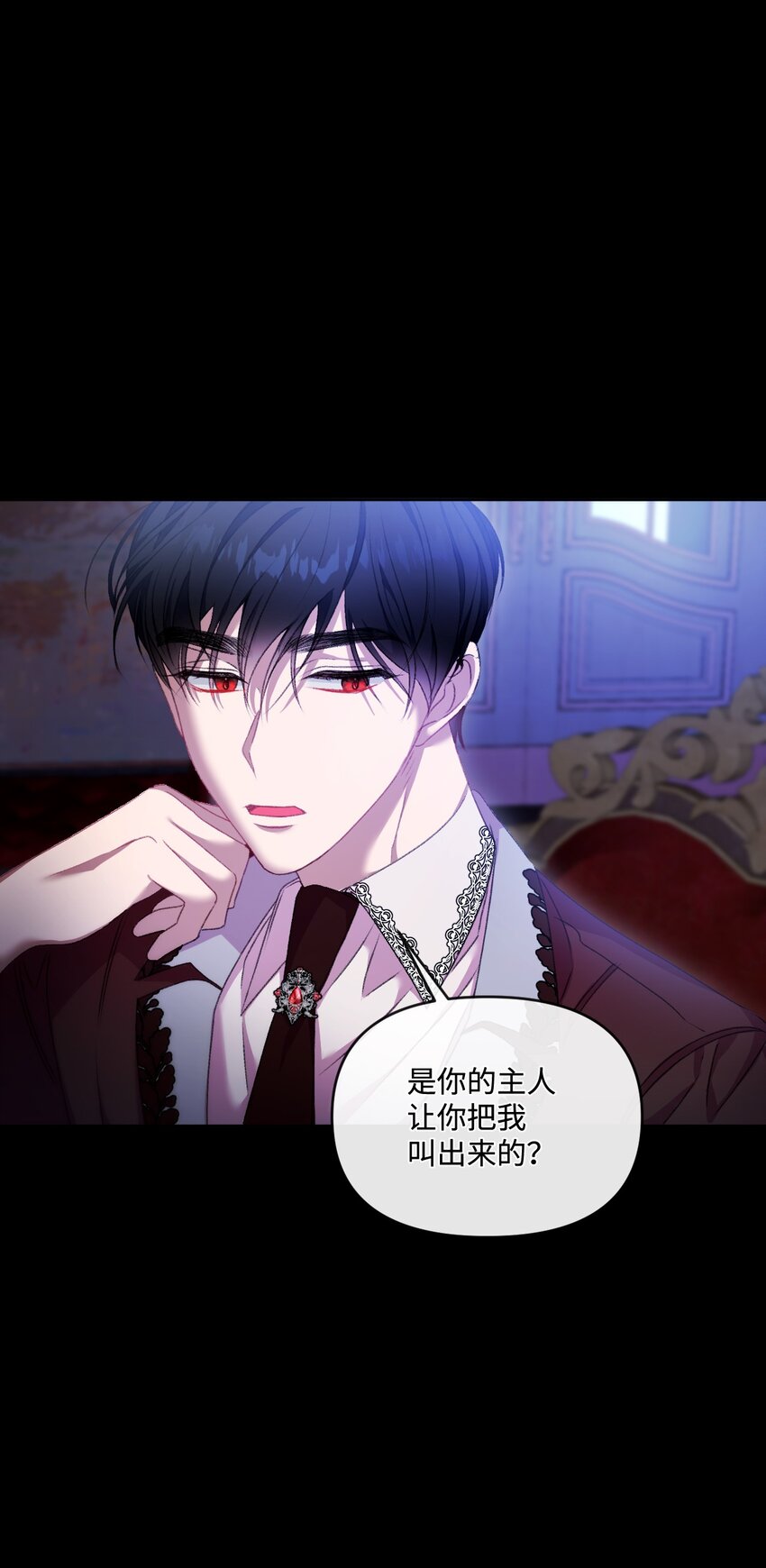 68 你哭了(1/2)-第69话
