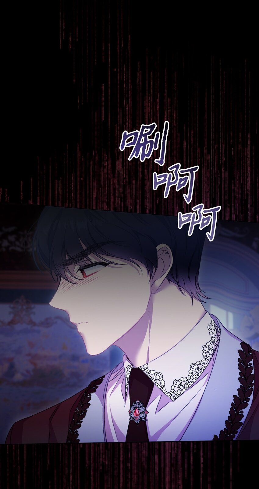 68 你哭了(1/2)-第69话