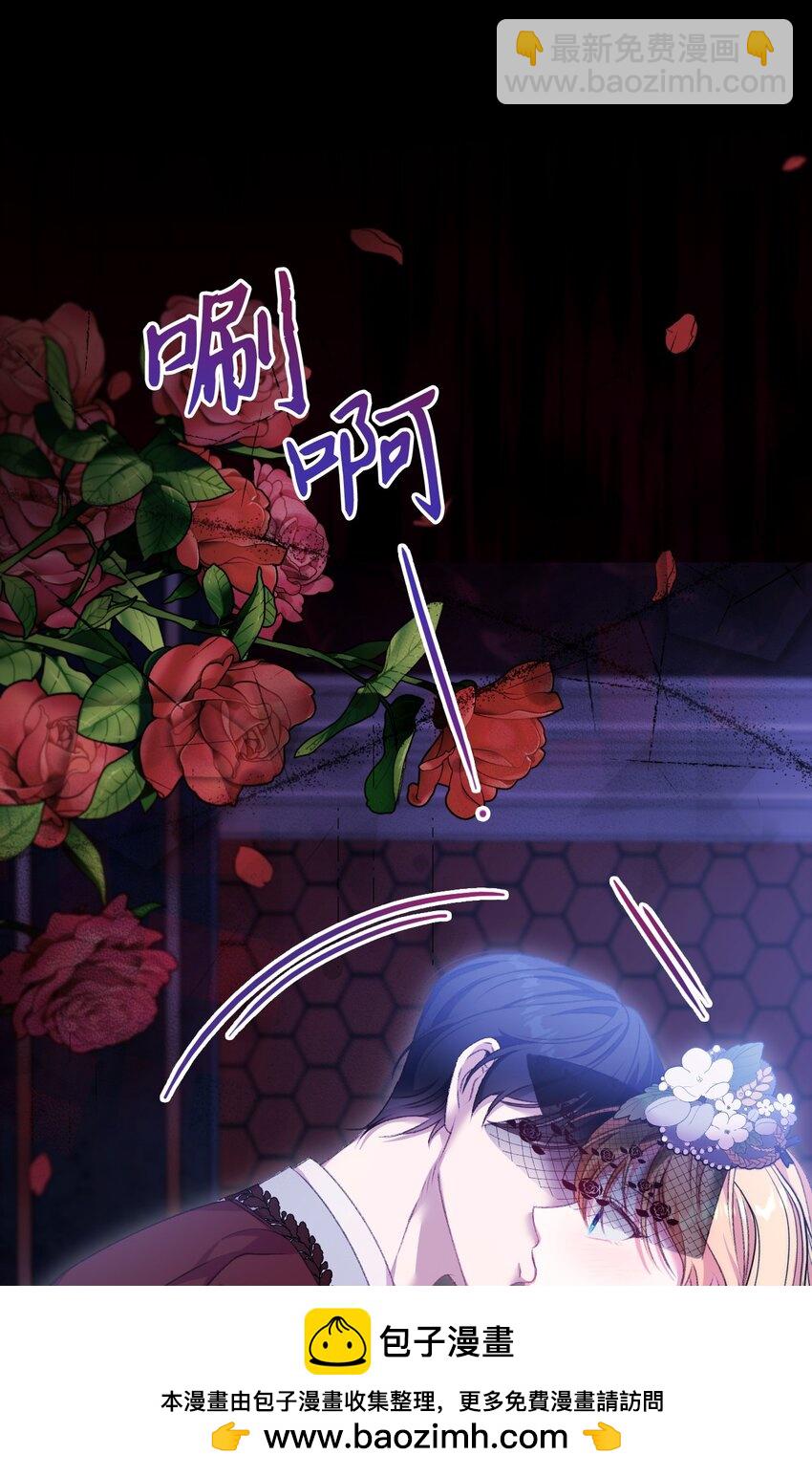 68 你哭了(1/2)-第69话