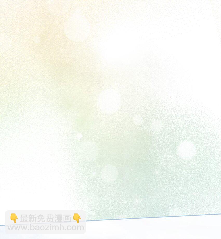 70 完完全全属于我(1/2)-第71话