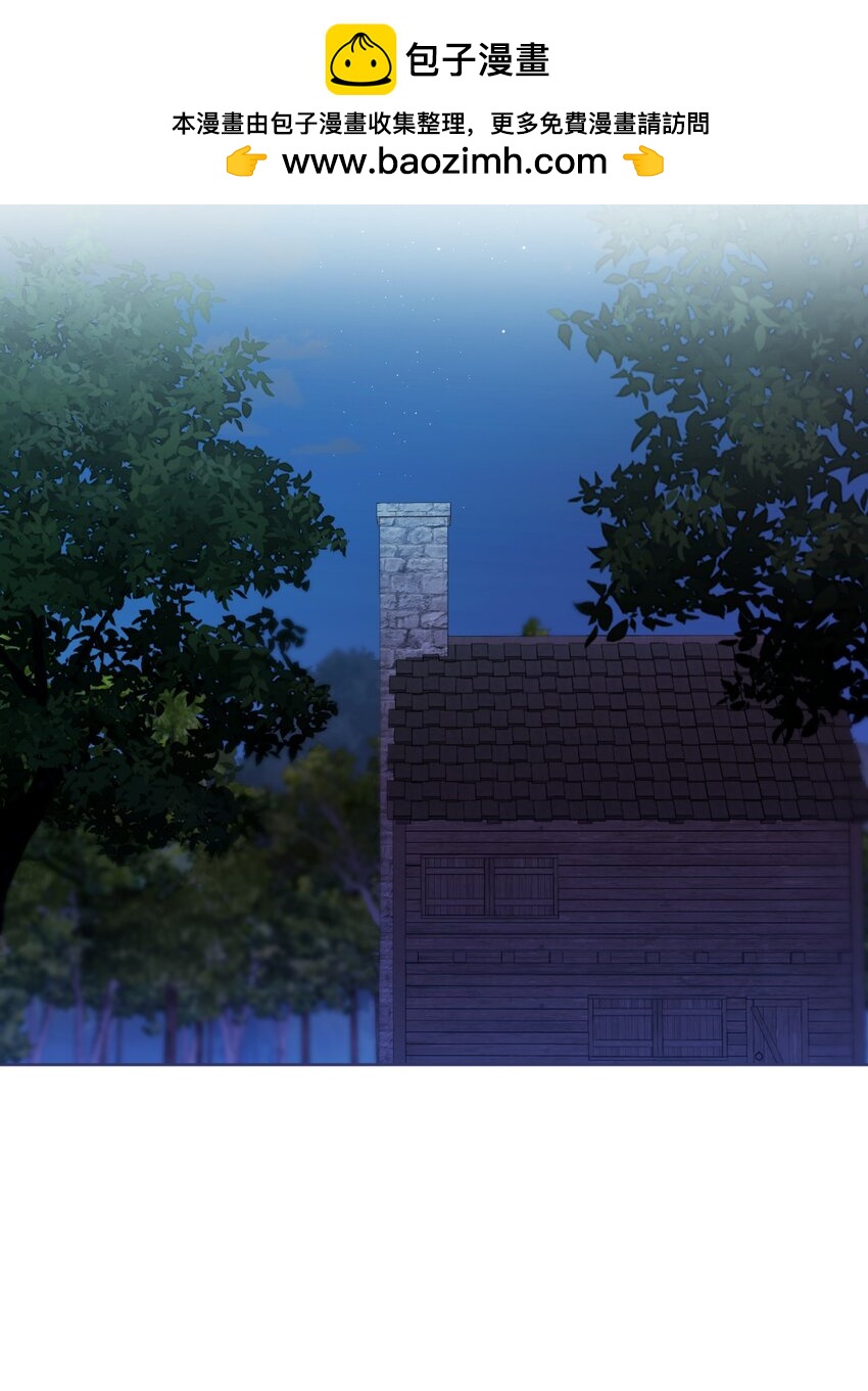 72 我现在承认我属于您(1/2)-第73话