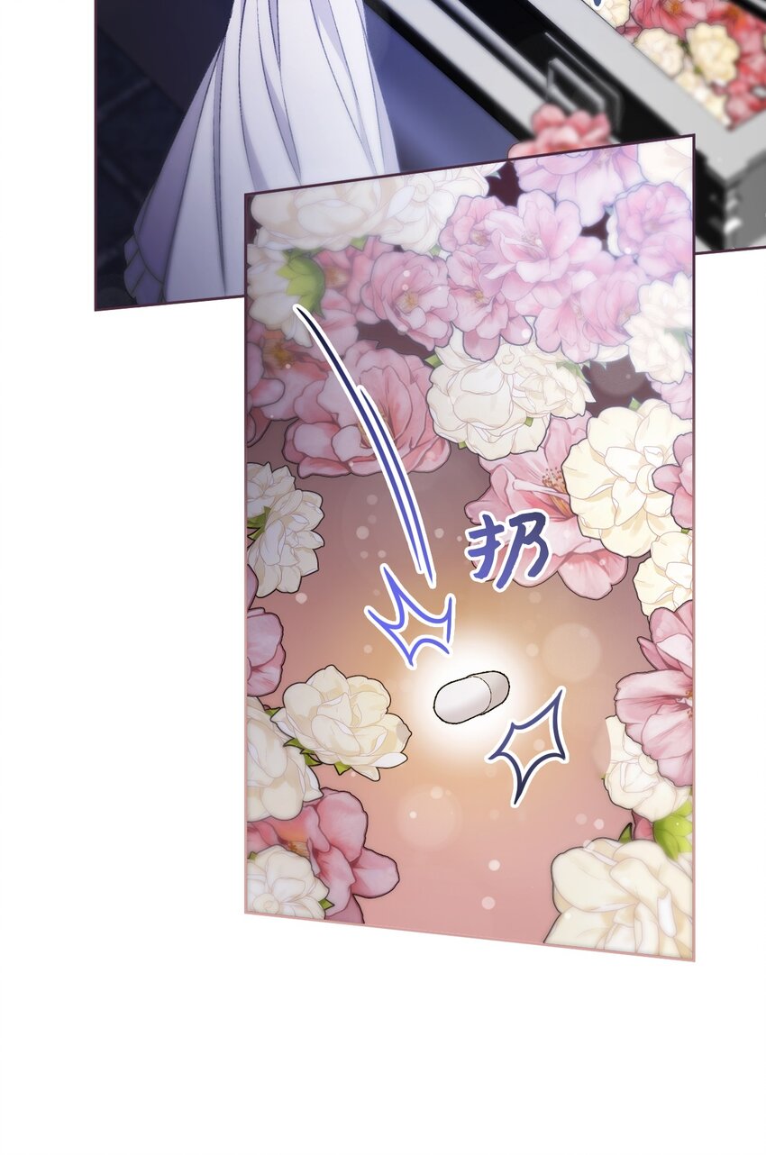76 好戏登场(1/2)-第77话