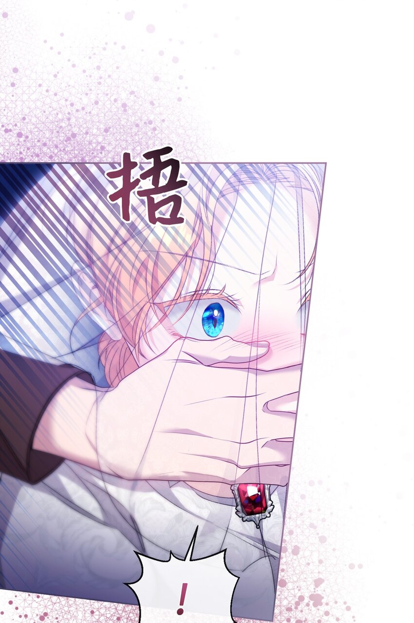 76 好戏登场(1/2)-第77话
