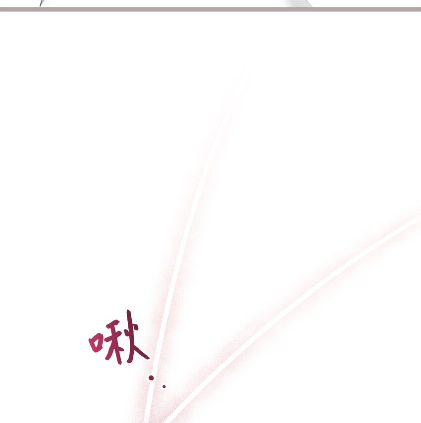 86 反客为主(1/2)-第87话