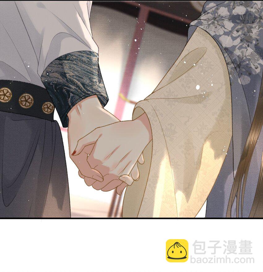 015 帝师真好看-第17话