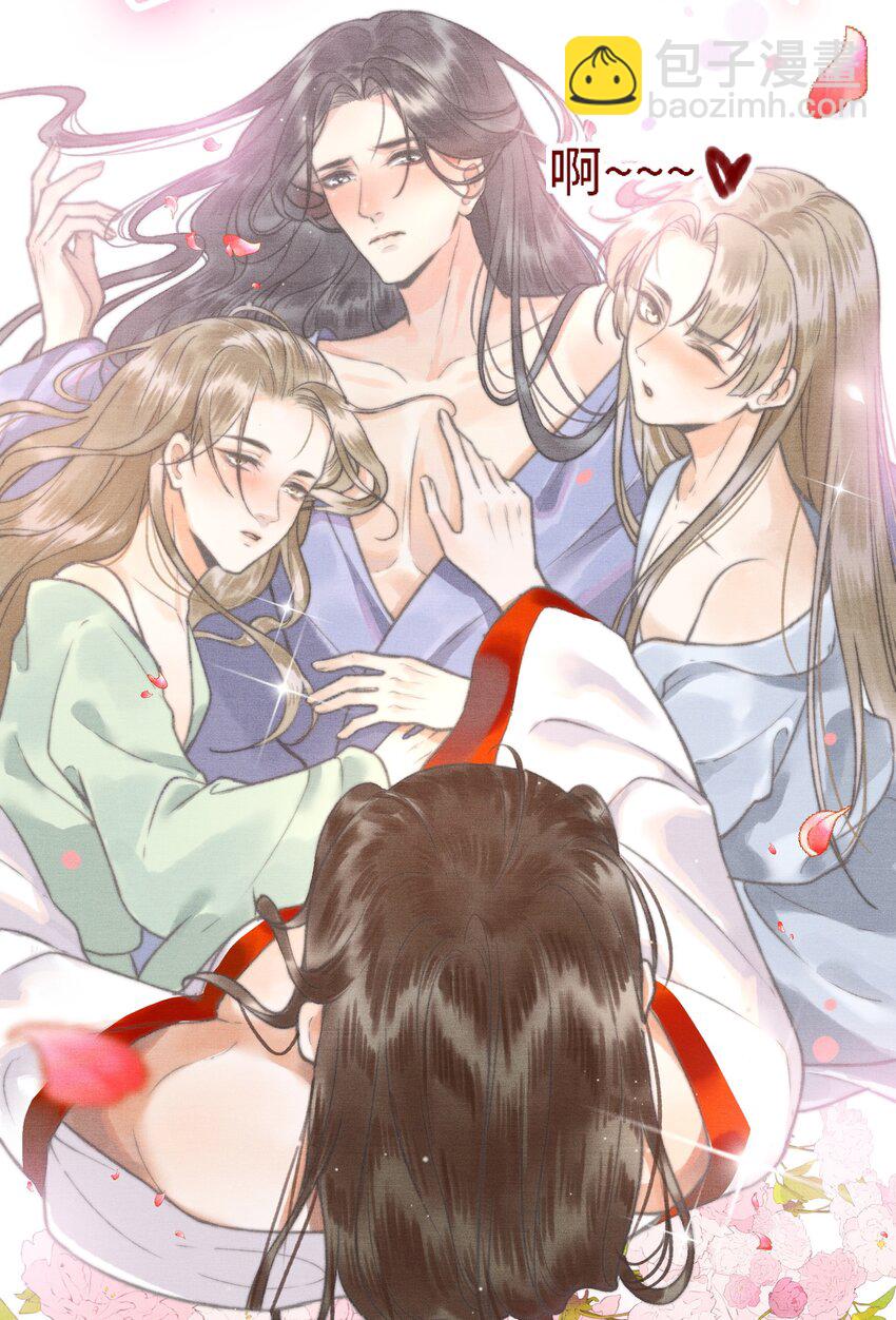 001 朕统一天下后，竟然穿越了？！-第3话