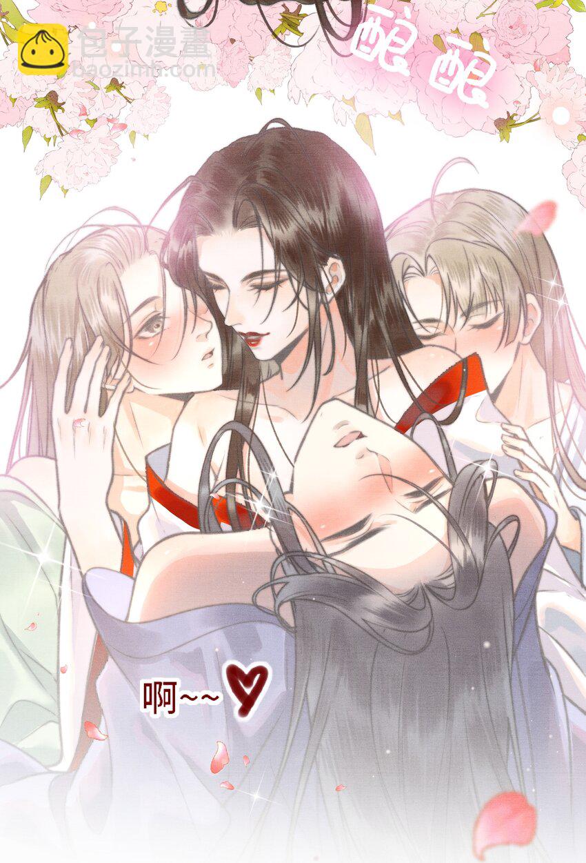001 朕统一天下后，竟然穿越了？！-第3话