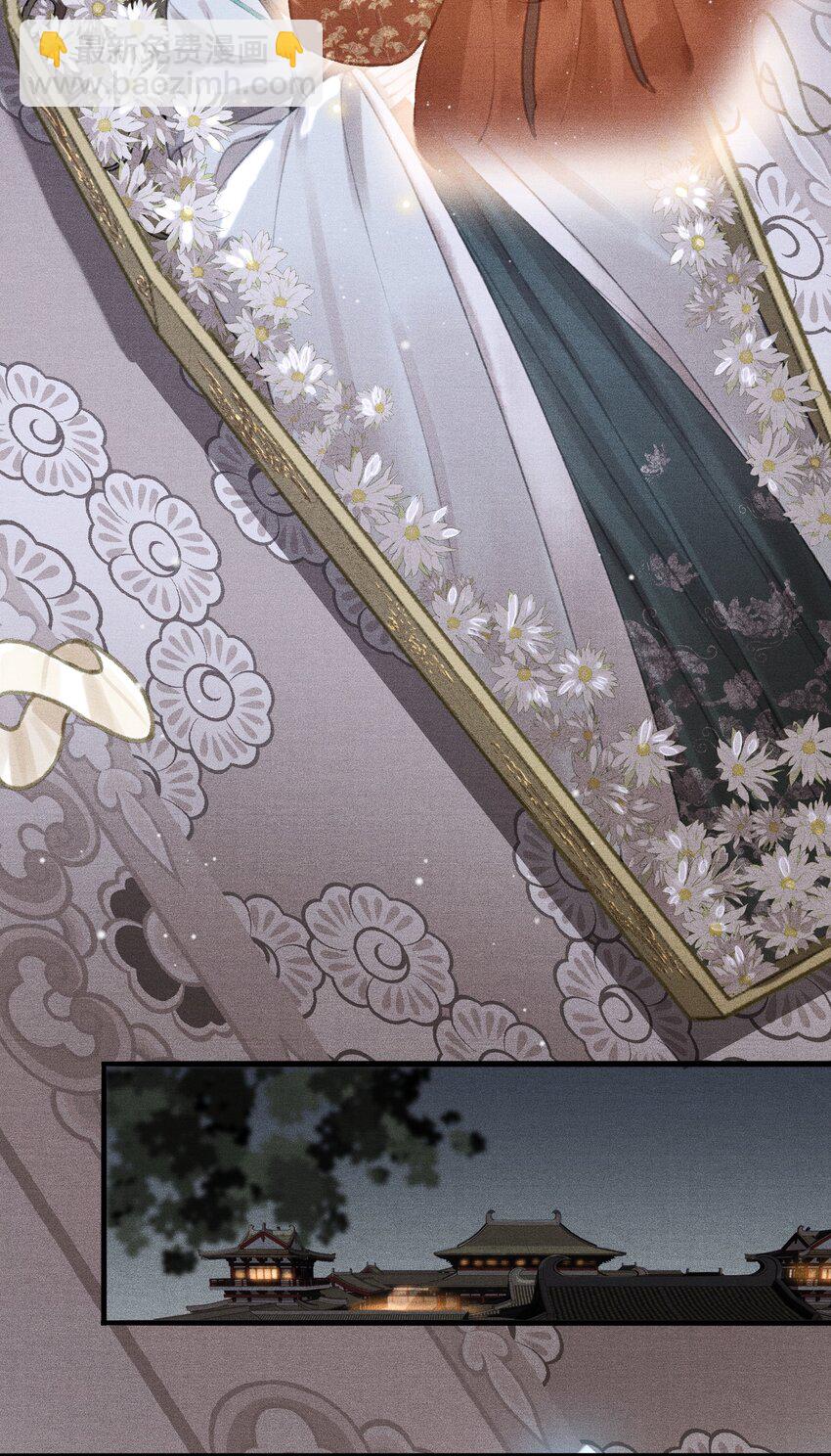 001 朕统一天下后，竟然穿越了？！-第3话