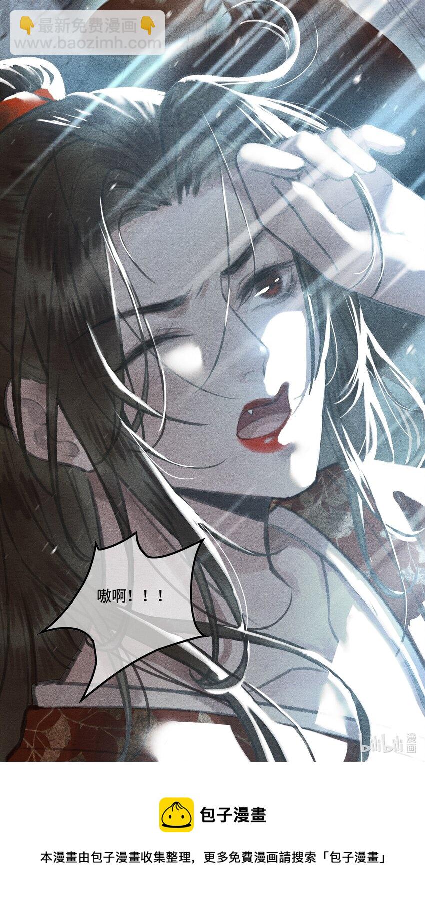 001 朕统一天下后，竟然穿越了？！-第3话