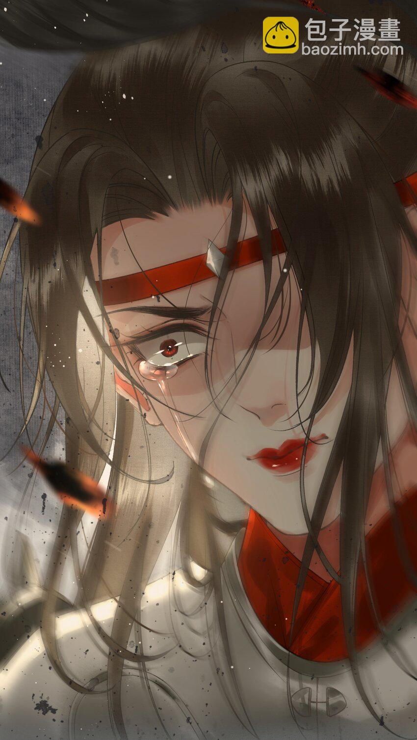 021 帝师欲如何【伤害】朕？-第23话